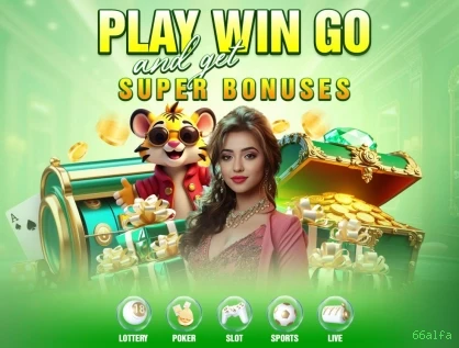66alfa App Mobile